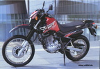 018-xt600